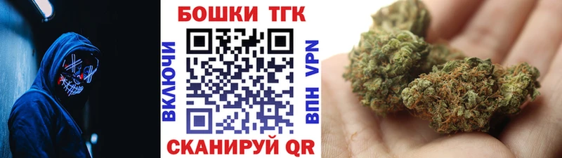МАРИХУАНА Светогорск