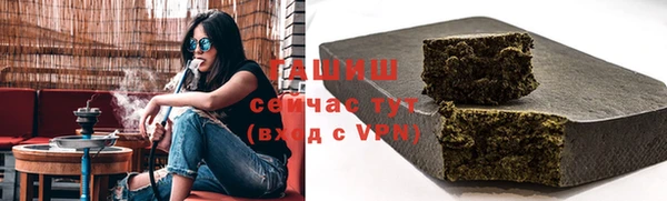 трава Касимов