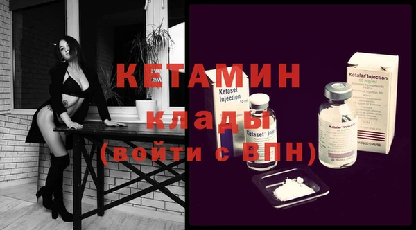 героин Карпинск