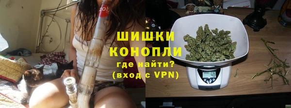 MDMA Premium VHQ Каменногорск