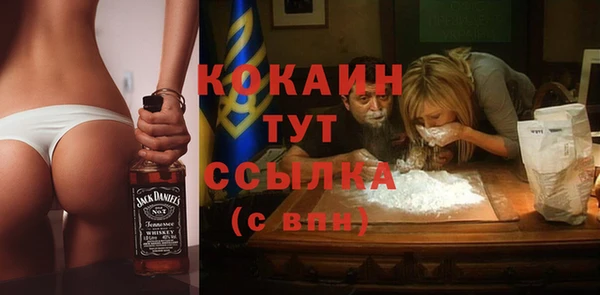 героин Карпинск