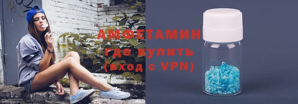 трава Касимов
