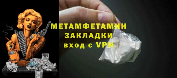 героин Карпинск