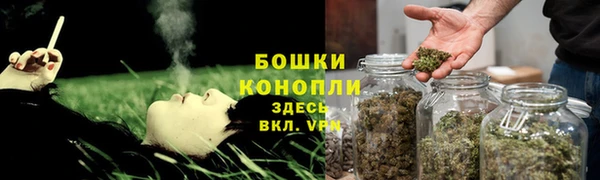 соль ск Каменск-Шахтинский
