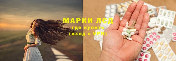 эйфоретик Карталы
