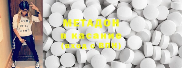 эйфоретик Карталы