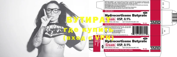 MDMA Premium VHQ Каменка