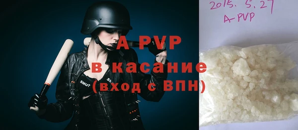 кокаин VHQ Инта