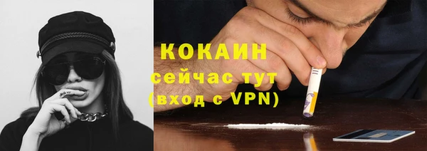 эйфоретик Карталы