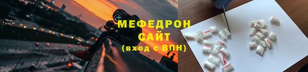 спайс Иннополис