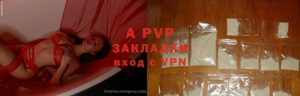 эйфоретик Карталы