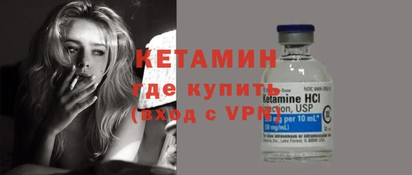 трава Касимов