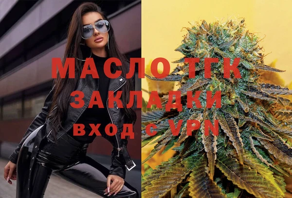 герыч Киренск