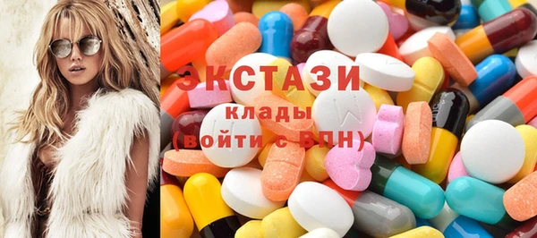 трава Касимов