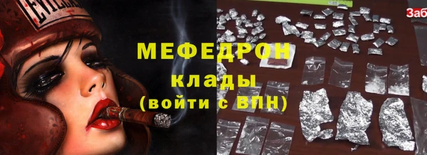 героин Карпинск
