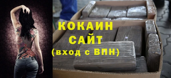 эйфоретик Карталы