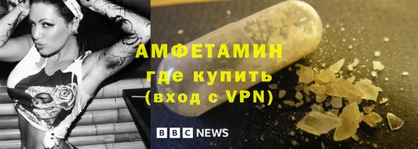 героин Карпинск
