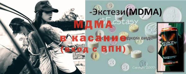 трава Касимов