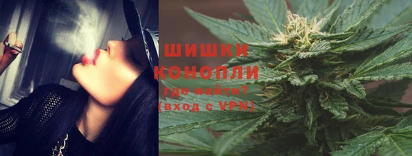 герыч Киренск