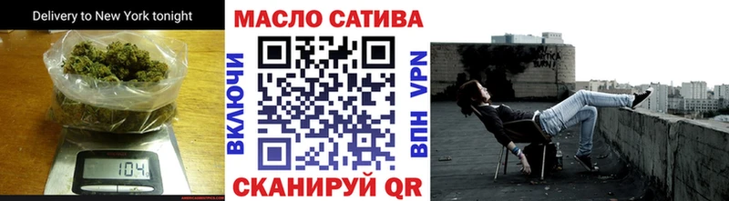 ТГК жижа  Светогорск 